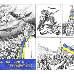 Euromaidan(2)