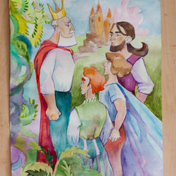 Королевство