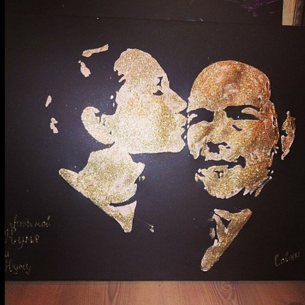 портрет звездной пылью