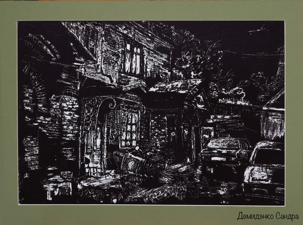 пейзаж графика