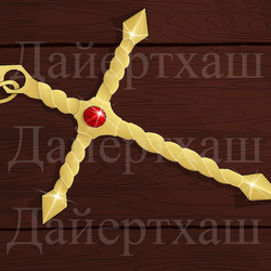 Крест Инквизитора