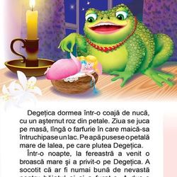 Дюймовочка