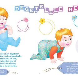 книжка для малышей