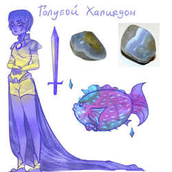 дизайн фанперсонажа по мультфильму стивен юниверс