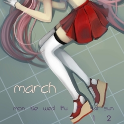Авторский календарь. Март 2015