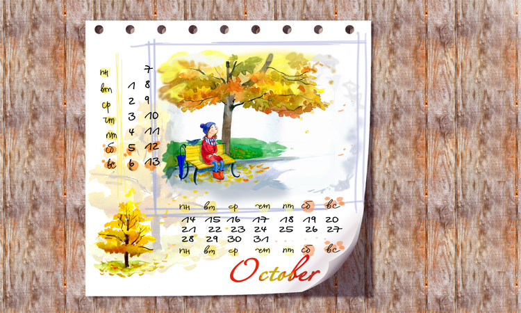 Лист месяца календаря. Детский настенный календарь. Рисунки для календаря своими руками. Календарь рисунок. Лист календаря.
