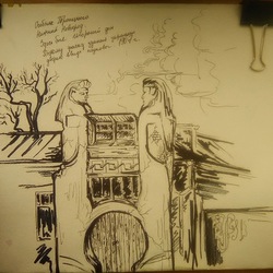 дом Троицкого