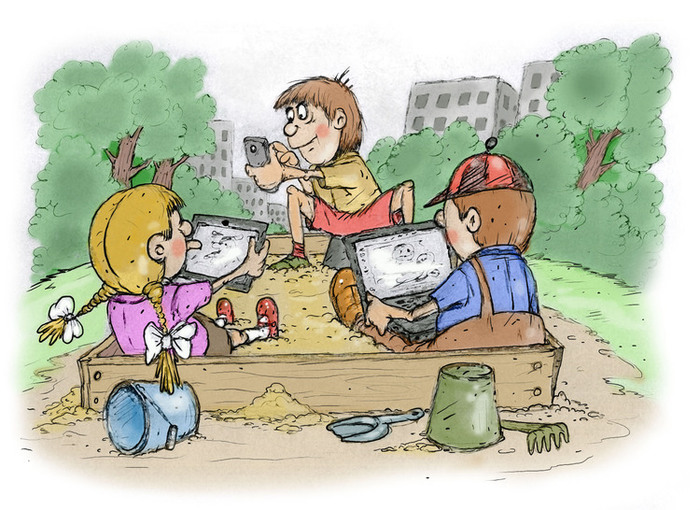 ������ � ������� ��������