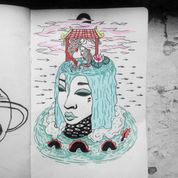 У ворот дракона