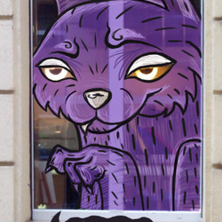 Кот соблазнитель