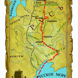 карта "Путь из Варяг в Греки"
