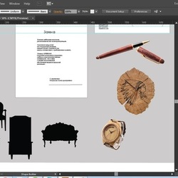 Фирменный стиль