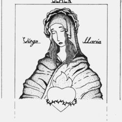 мария