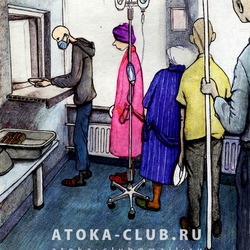 atoka-club.ru