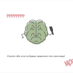 Социальный плакат "Против алкоголя"