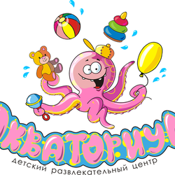 Логотип для детского развлекательного центра