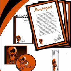 ЖивиИрадуйся :)