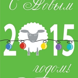 Разработка обложки для блокнота