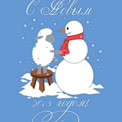 Разработка Новогодней открытки
