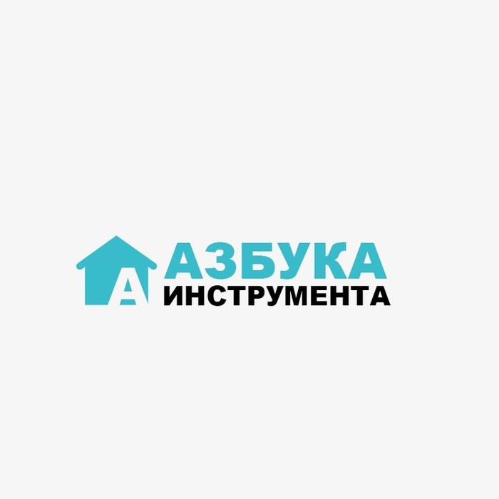 Азбука Инструмента Интернет Магазин