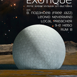 Exotique party