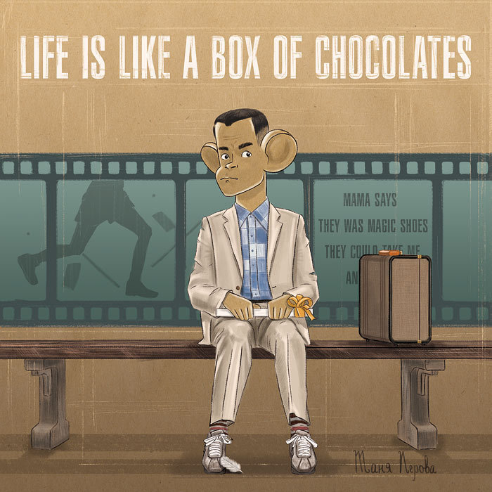 Жизнь как коробка шоколадных