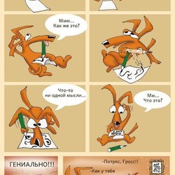 Комиксы для будущей графической повести П. И. Мазаевой