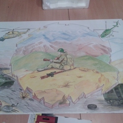 Афганистан