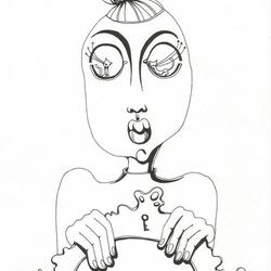 Независимая