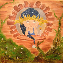 На сон грядущий