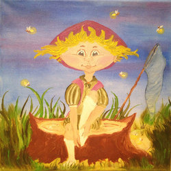 Страж Мариполь