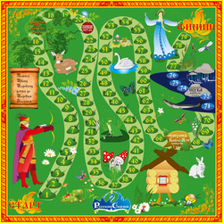 Иван-Царевич