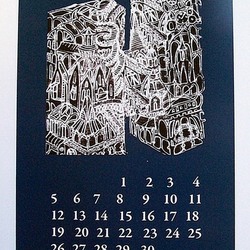 Календарь на тему "Город" 