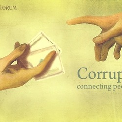 Коррупция