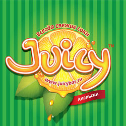 Juicy