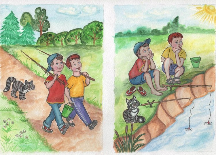 Дом друзей рыбалка. Сюжетные картинки. Сюжетный рисунок. Детские сюжетные рисунки. Сюжетный рисунок для детей.