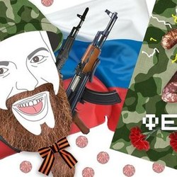 Макет для нанесения на кружку