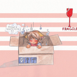 Fragile