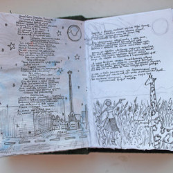 Мимо памятника Свободы изысканный бродит жираф