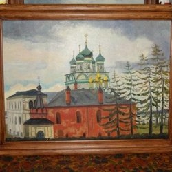 Чумаков Ю.В.