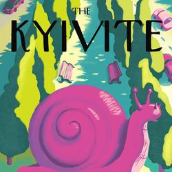 Обложка для фейкового журнала "Kyivite"