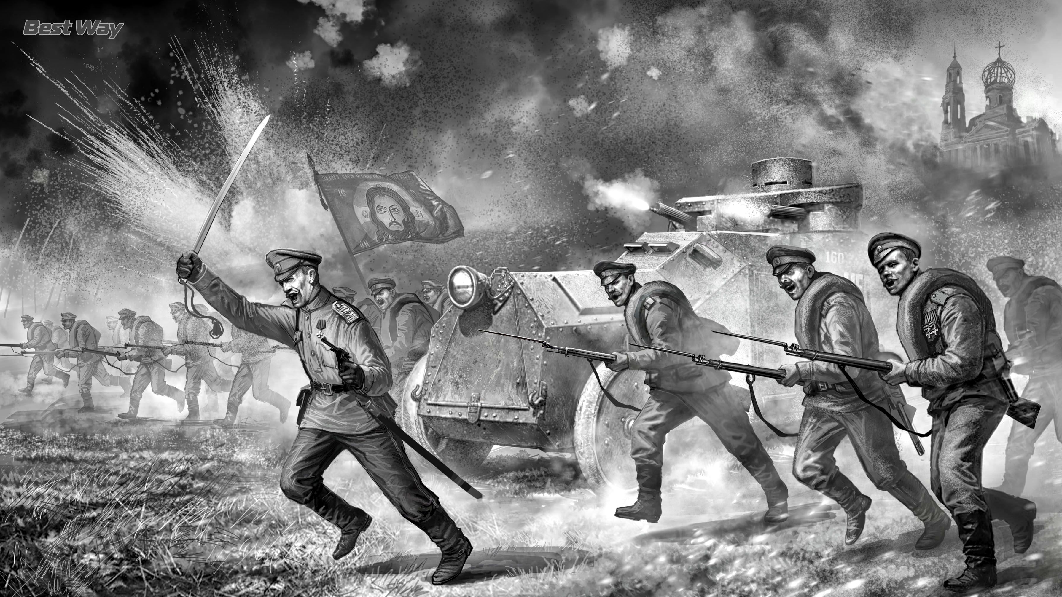 Внезапность нападения. Штыковая атака вторая мировая. Армия Российской империи 1914 атака мертвецов.