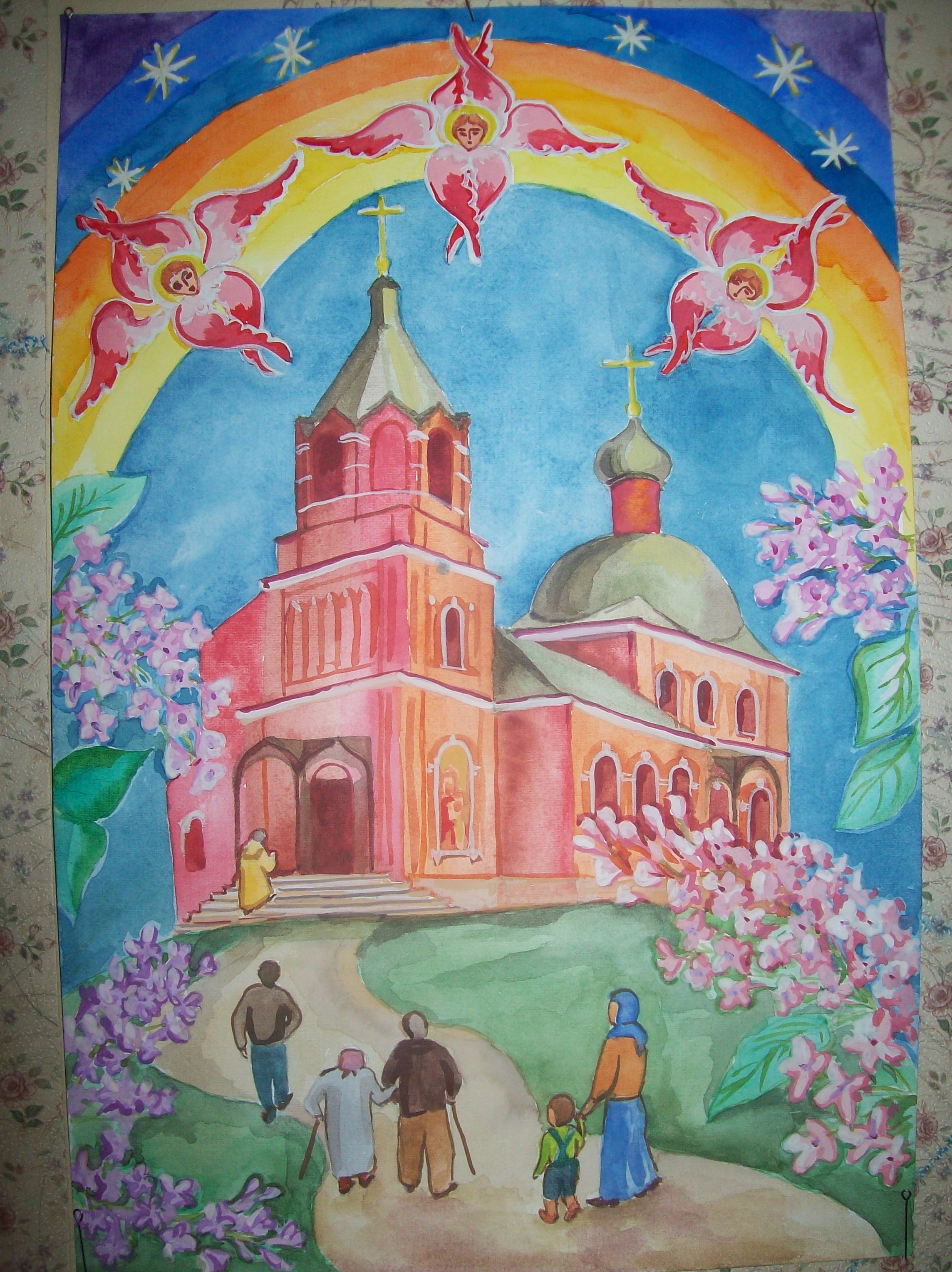 Детские рисунки на тему Православия