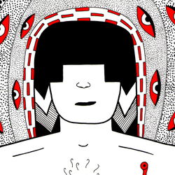 Всевидящий