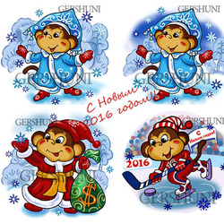 Общительная,изобретательная,очаровательная))