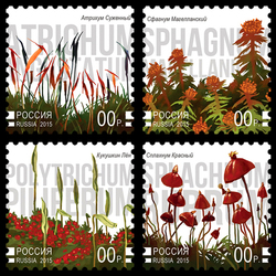 Набор марок на тему "Цветущие мхи России"