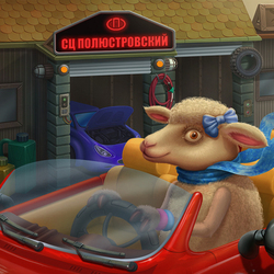 Календарь 2015года