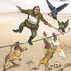 Экономика России-2015