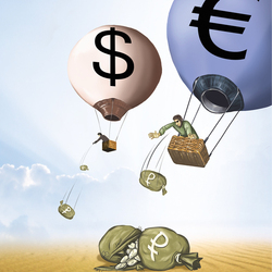 Падение рубля