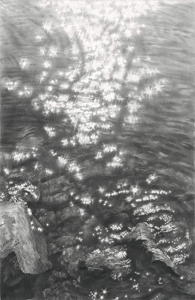Main 2013 sun in water 56x36 pencil on paper 1000